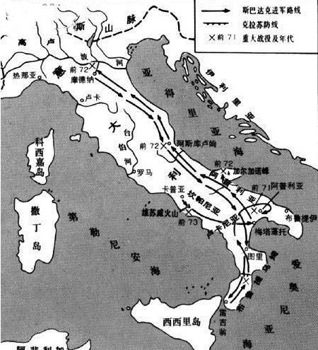 斯巴达克起义地图图片